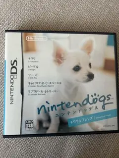 nintendogs: チワワ＆フレンズ