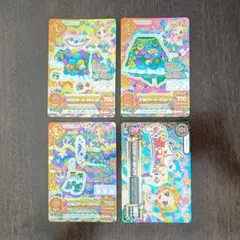 アイカツ バブルスマーメイドコーデ 新条ひなき - メルカリ