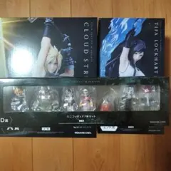 FF7 リバース 発売記念くじ クラウド、ティファ、ミニフィギュア