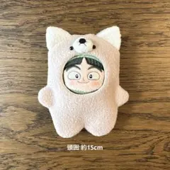 Miyu様 リクエスト 2点 まとめ商品