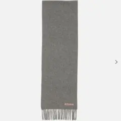 Acne Studios フリンジウールスカーフ-スキニー
