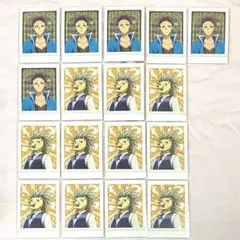 魔入りました！入間くん　魔入間　ぱしゃこれ　ジャズ　アロケル17枚