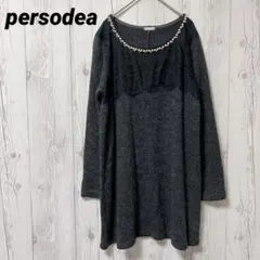 Item thumbnail for item 33e9f218-d426-4eaf-b22a-5f84ffe21841