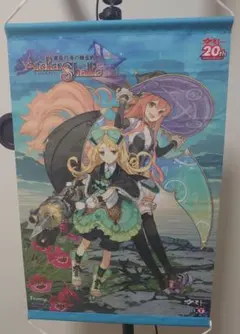 【非売品】シャリーのアトリエ シャリステラ B2 半裁 サイズ ポスター 非売品】シャリーのアトリエ シャリステラ B2 半裁 サイズ