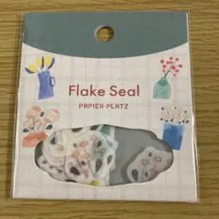 hina様 リクエスト 4点 まとめ商品