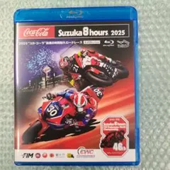 2025年コカ・コーラ鈴鹿８耐公式Blu-ray