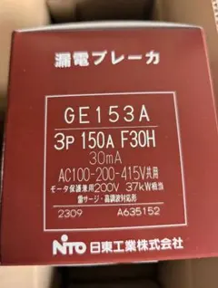 Item thumbnail for item bf77b6a4-73fe-4080-9c97-6ad399670ac8