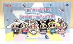 ⭐︎新品、未開封⭐︎シュリンク付き　ラブブ×サンリオ　アソート