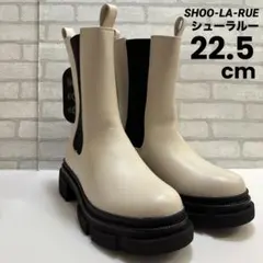 新品 22.5cm シューラルー レディース サイドゴアブーツ アイボリーのサムネイル