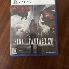 PS5 ファイナルファンタジーXVI