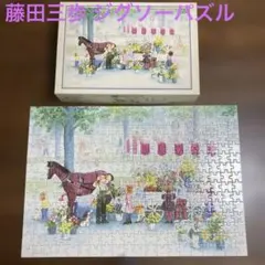 ぼくたちの吉祥寺恋物語 ジグソーパズル 戸川視友 - メルカリ
