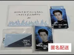 ENHYPEN　JAY　WALK THE LINE ガチャ3点+メッセージカード