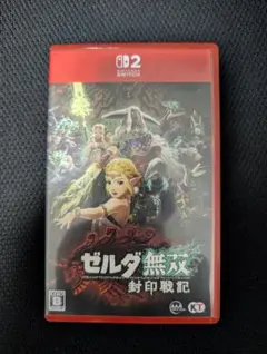 ゼルダ無双 封印戦記 Nintendo Switch2