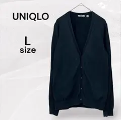 ユニクロ 黒 Vネック カーディガン シンプル L コットンカーディガン