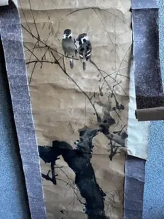 水彩連盟会員,仁戸田秀吉「静物10号大,水彩,1954年,茨城県近代美術館収蔵 水彩連盟会員,仁戸田秀吉「静物10号大,水彩,1954年,茨城県近代美術館