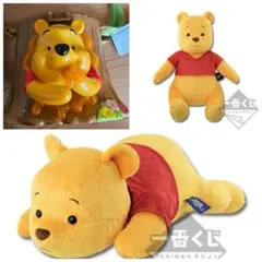 ディズニー プーさん ポップコーンバケット ぬいぐるA賞ラストワン賞 まとめ売り