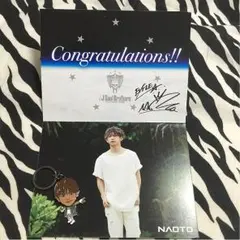 NAOTO セット
