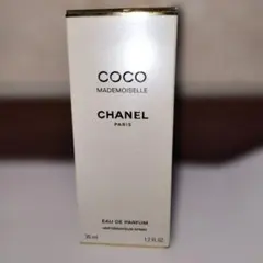 シャネル ココ マドモアゼル オードゥ パルファム 35ml #58