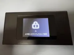 Item thumbnail for item fcdb98c6-ae0d-4582-a345-b825d75dfe7e