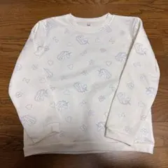 Item thumbnail for item af6c8f6e-2b69-448d-8e44-ada3a123d63d