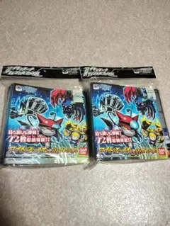 オフィシャルファイル　アプモンチップ