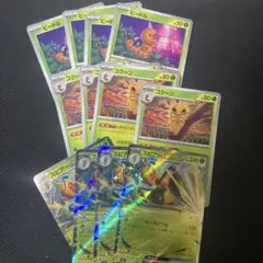 ポケモンカード スピアーex 進化ライン 各4枚セット②