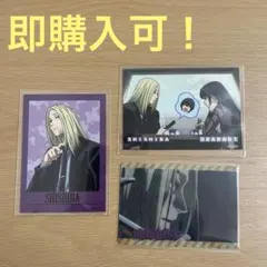 SAKAMOTO DAYS 神々廻 3点セット