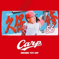 Item thumbnail for item 0d78af32-831d-4542-8a0e-cfa8765d4c3c