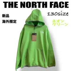 新品⭐️ノースフェイス　フードキッズパーカー　130 ネオングリーン
