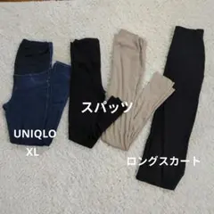 【まとめ売り】マタニティ　UNIQLO　ジーンズ　スパッツ　ロングスカート