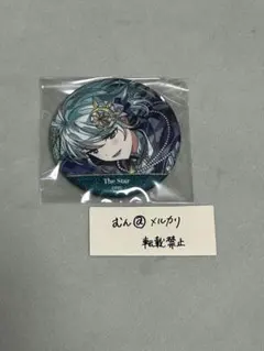 ❣️大特価❣️ アイナナ 八乙女楽 La'Stiara ラスティアラ 缶バッジ