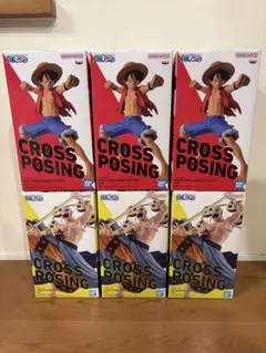 ワンピース CROSS POSING ルフィ　エネル　フィギュア 6体セット