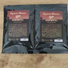 にゃみ様 リクエスト 2点 まとめ商品