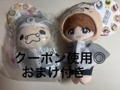 伊野尾慧 ぬいぐるみ マスコット キーホルダー Hey!Say!JUMP - メルカリ