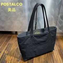 美品　ポスタルコ POSTALCO トートバッグ　レザー　A4 自立　ブラック POSTALCO/A4バッグ BW- dieci｜online shop