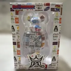 【新品未開封】嵐 ベアブリック 2026 ARASHIライブロゴベアブリック④