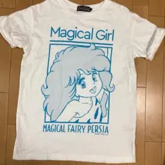 希少 魔法の妖精ペルシャ スタジオぴえろ 魔法少女シリーズ 半袖 Tシャツ Mのサムネイル