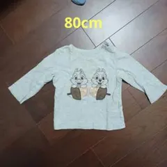 長袖Tシャツ　チップとデール　グレー