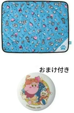 Item thumbnail for item 06d7ea99-45ba-4f8a-946d-044538d05136