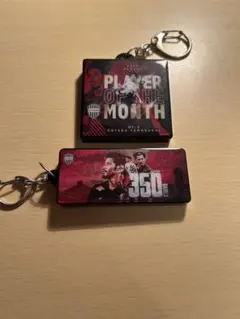 さーすけ様 リクエスト 5点 まとめ商品