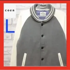 【COEN】コーエン ジャケット ブルゾン メンズ L グレー/ホワイト