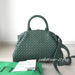 極美品【ボッテガヴェネタ】BVハンドル　スモール　イントレチャート　ハンドバッグ