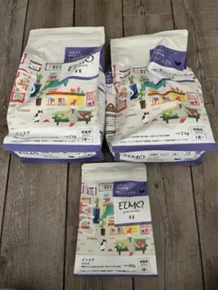 アリー様 リクエスト 2点 まとめ商品