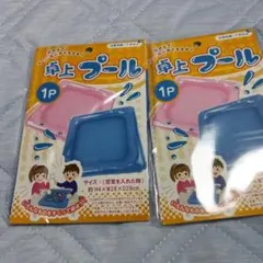 Item thumbnail for item ac722f45-0faf-451d-b8f7-387559621e75