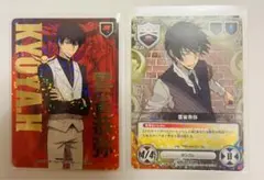 2025年最新】雲雀恭弥 ブロマイドの人気アイテム - メルカリ