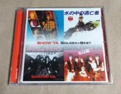 SHOW-YA / ゴールデン☆ベスト