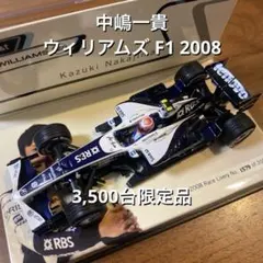 2026年最新】MINICHAMPS WILLIAMS F1の人気アイテム - メルカリ