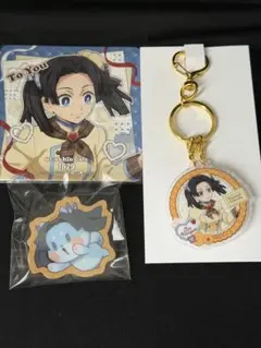 鬼滅の刃　バレンタイン&ホワイトデー　2026