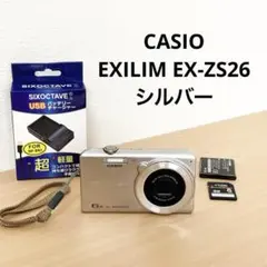 2025年最新】EXILIM EX-ZS26の人気アイテム - メルカリ