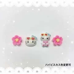 ♡様 リクエスト 5点 まとめ商品